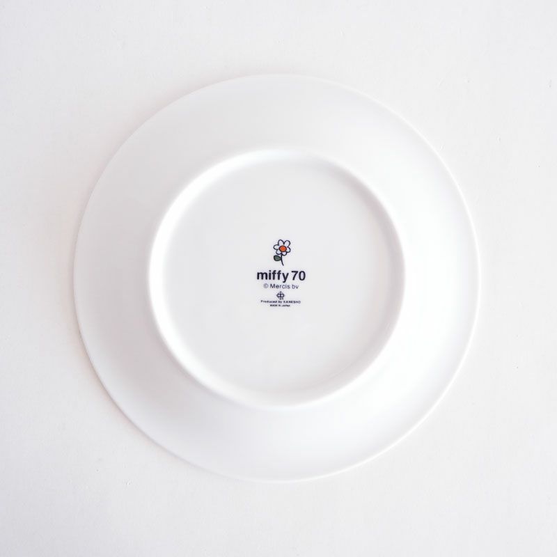 裏底には70周年ロゴが入ります