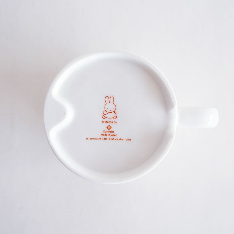 ミッフィーの裏印が入ります