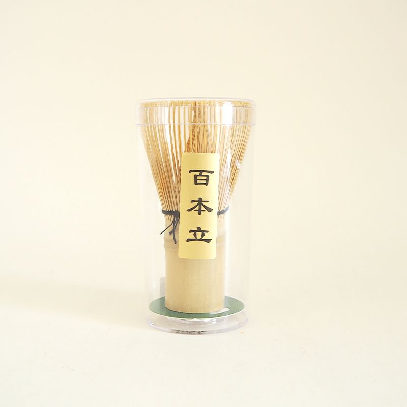 茶筅100本立