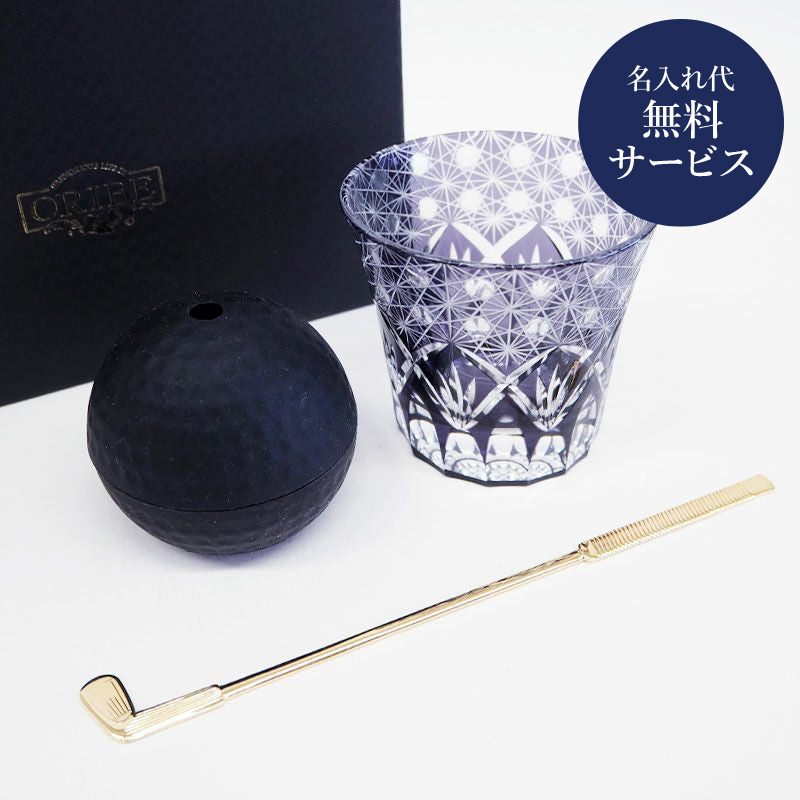 Ice Golf Classicセット（響）