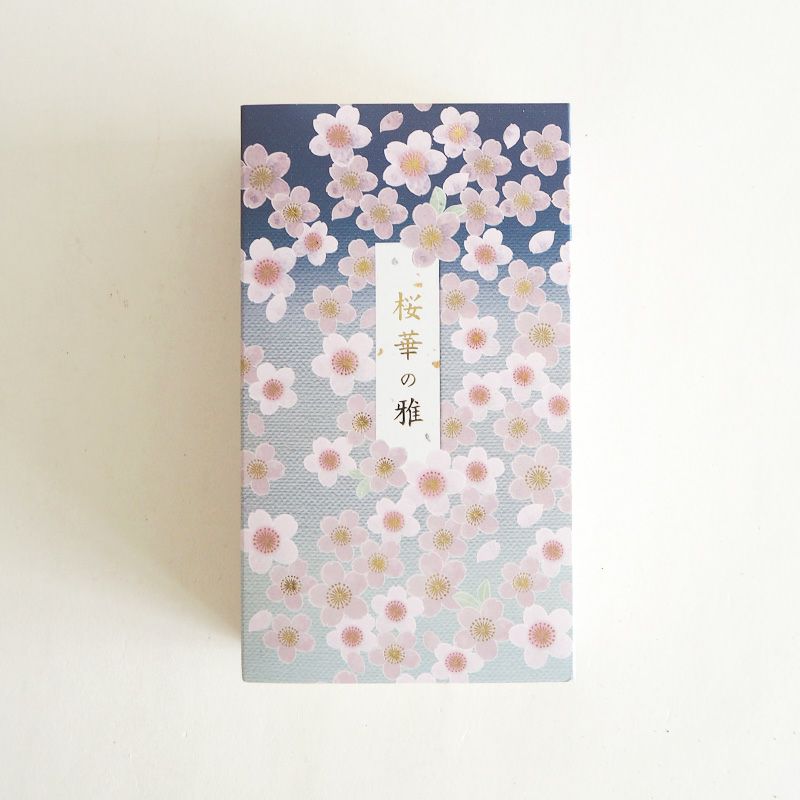 桜華の雅 桐箱入