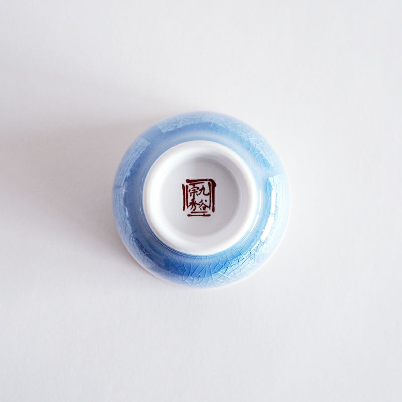 窯元の印が焼かれています