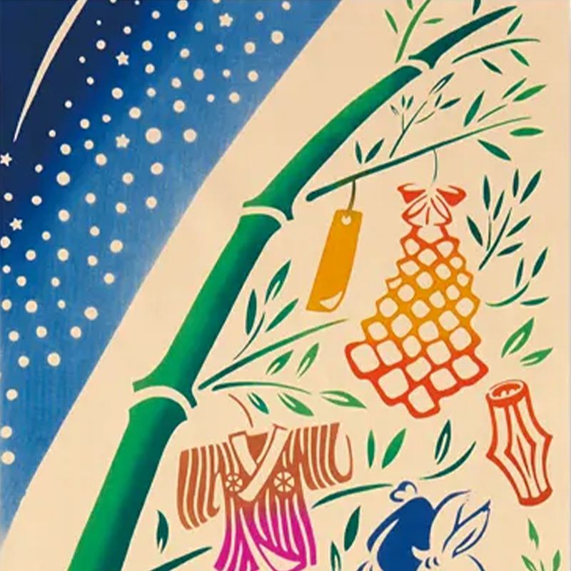 一年に一度出逢える織姫と彦星