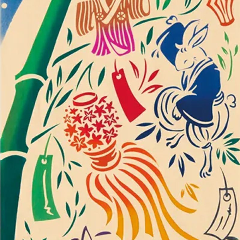 仲良く一緒に七夕の飾りつけ