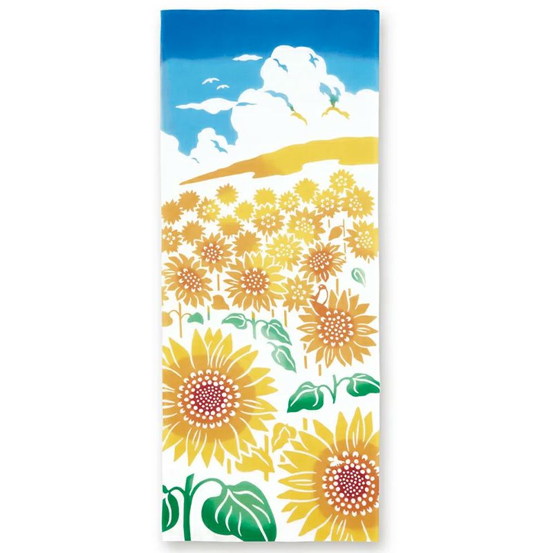 注染手拭い　向日葵の丘