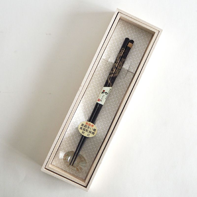 天龍箸　一膳セット 金