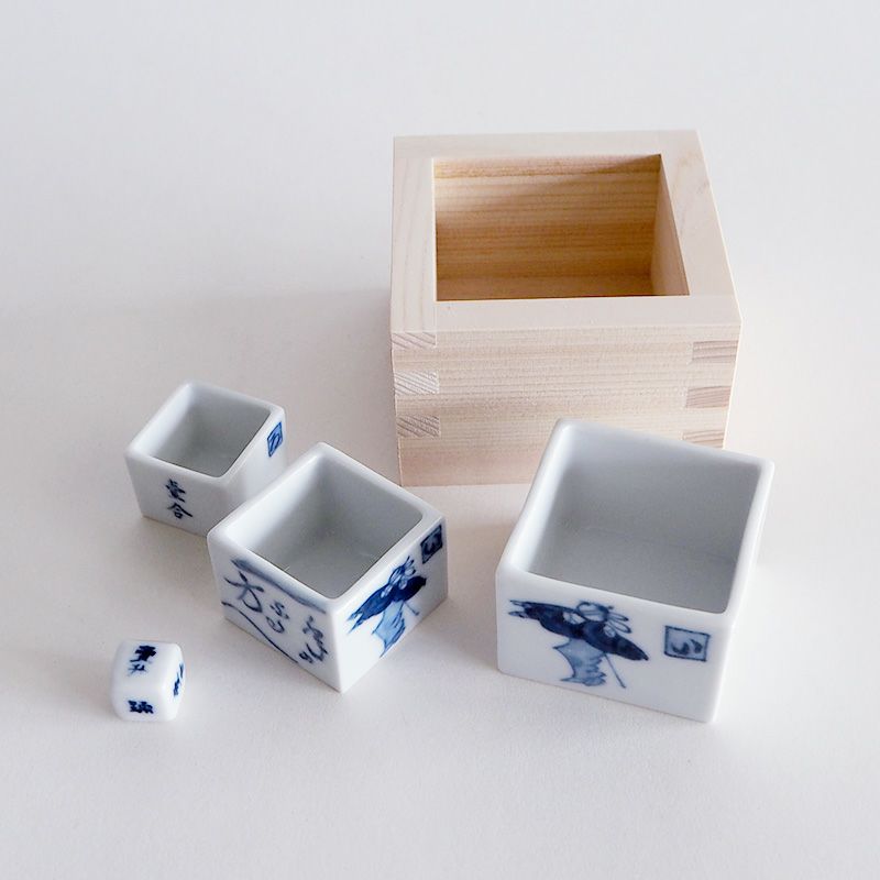 遊べて愉しい、粋な呑みあそび盃