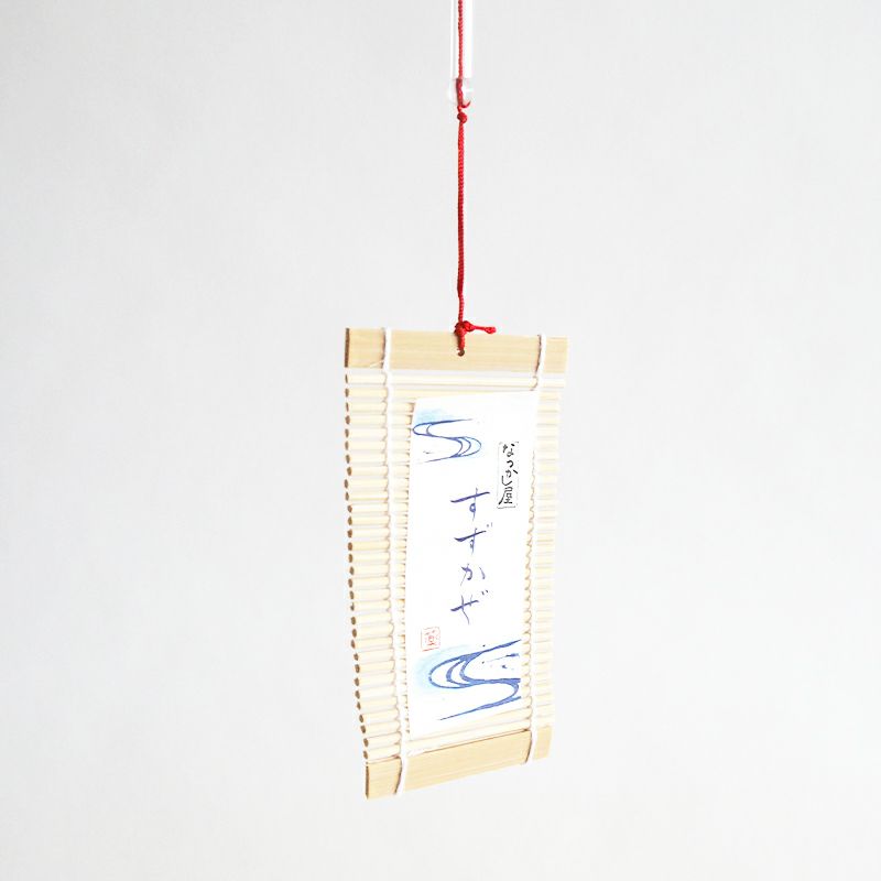 【非売品】MaisonMartianMargiela江戸ベル風鈴　kuni 篠原風鈴本舗 / 江戸風鈴【ONE】｜WACKO MARIA｜MELTING POT
