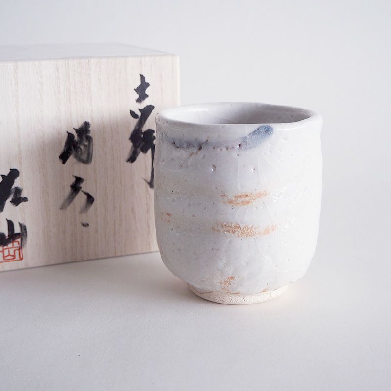志野流線湯呑