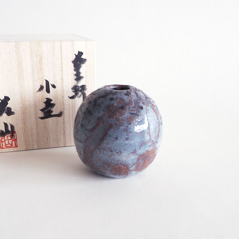 鼡志野 小壷