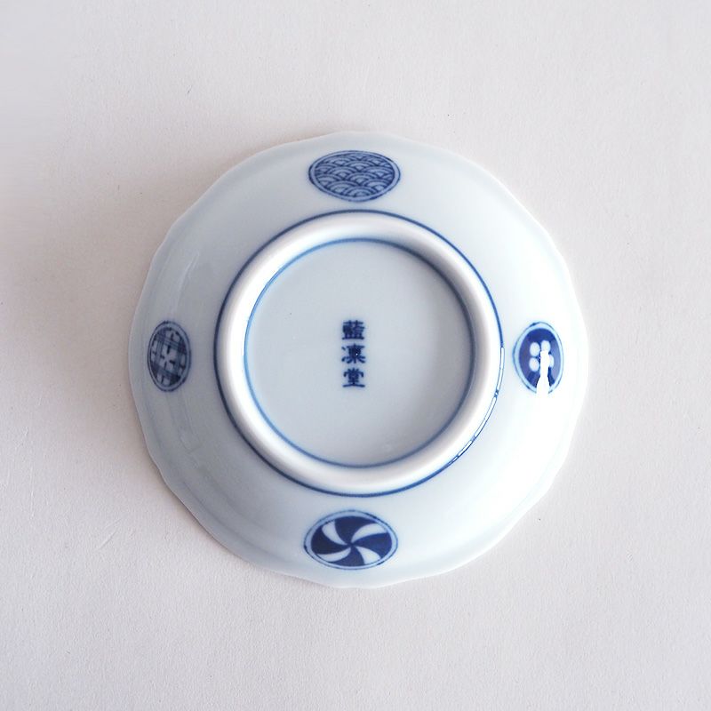 藍凛堂の裏印