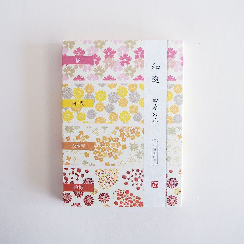 四季折々の花をイメージした香りが楽しめます