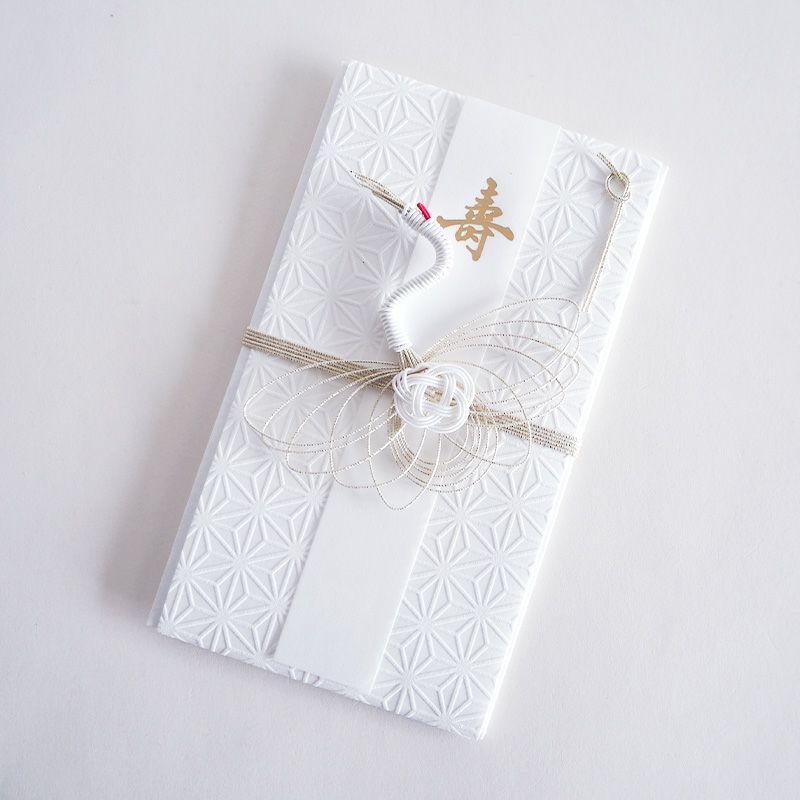 美濃和紙吉祥柄 白雲 祝儀袋