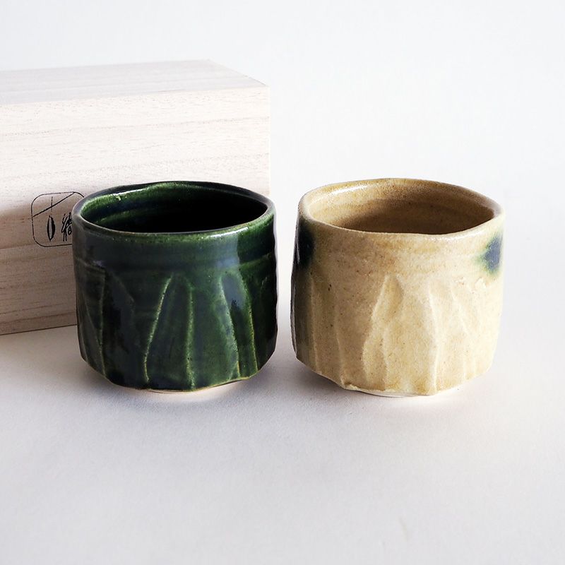 織部・黄瀬戸 組湯呑