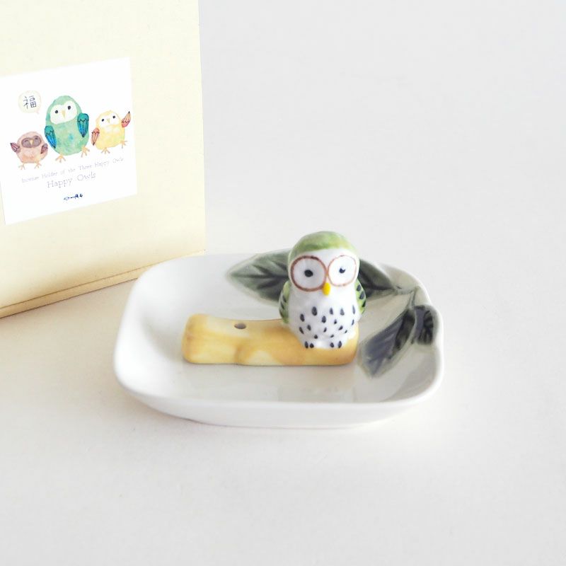 幸ふくろう 香立 グリーン