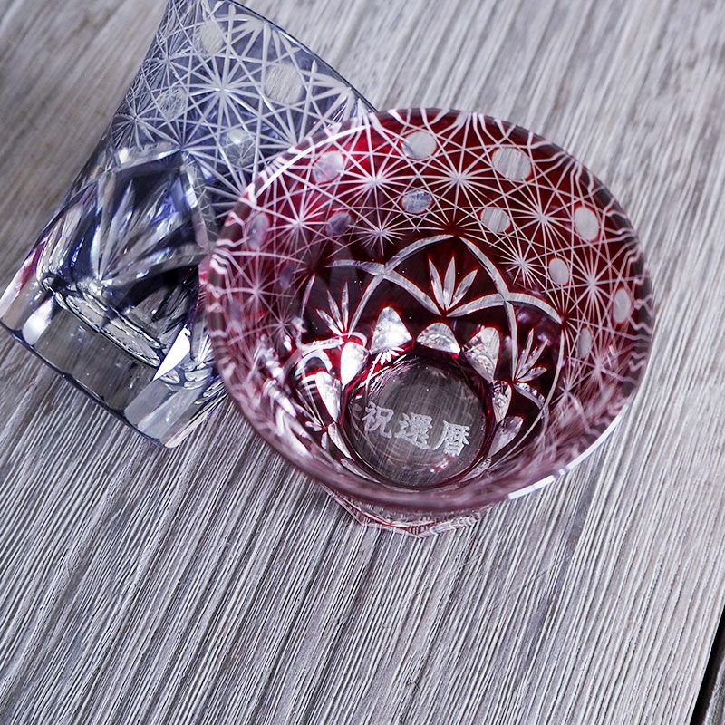 3文字まで刻印が可能です