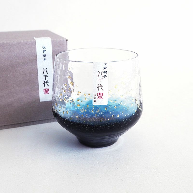 江戸硝子 八千代窯 フリーグラス 碧