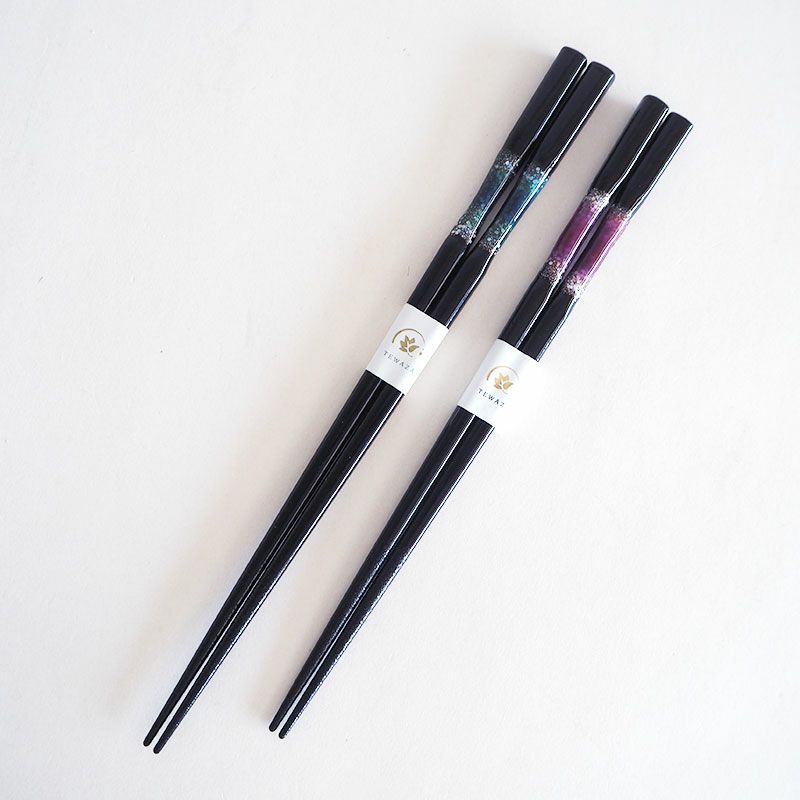 21cmと23cmのペアセットです