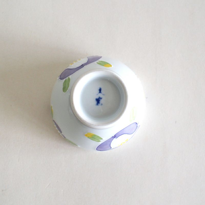 裏には窯元の印が入っています