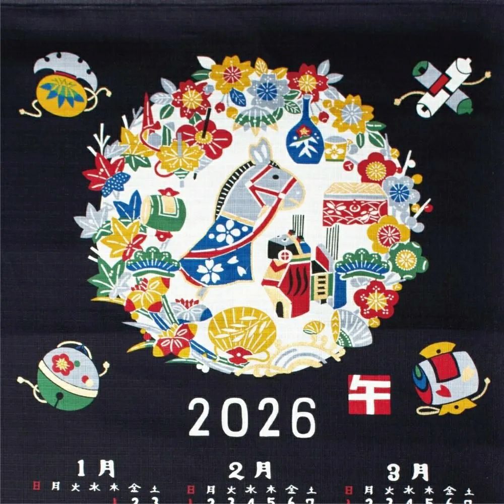 お正月タペストリー 鏡餅と初夢 ラインストーン付 一富士二鷹三茄子 日本製