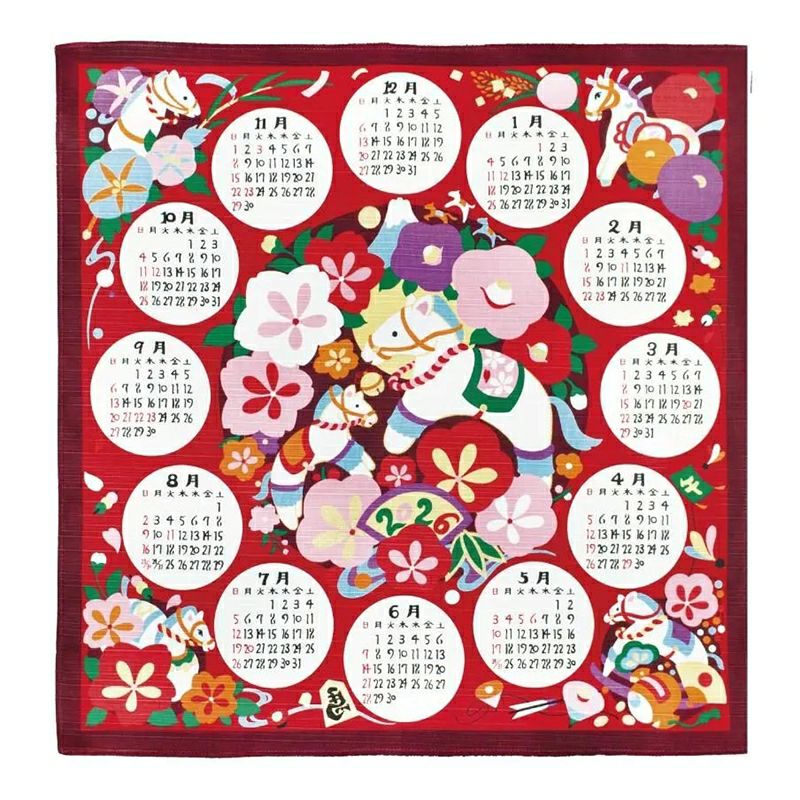 干年は「物事がうまくいく」「幸運が駆け込んでくる」という語呂合わせや象徴から縁起が良いとされ、活力、健康、躍動感、前進などを意味します。