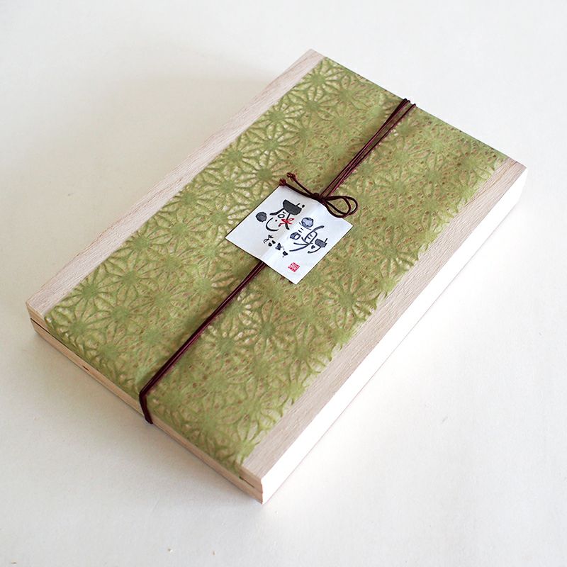 感謝をこめてのメッセージつき