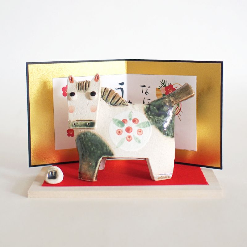 美濃焼｜和食器通販｜織部 Online Store【公式】