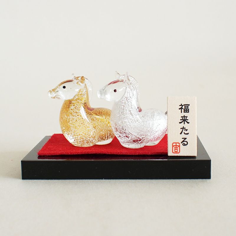 干支午金銀黒台もうせんセット