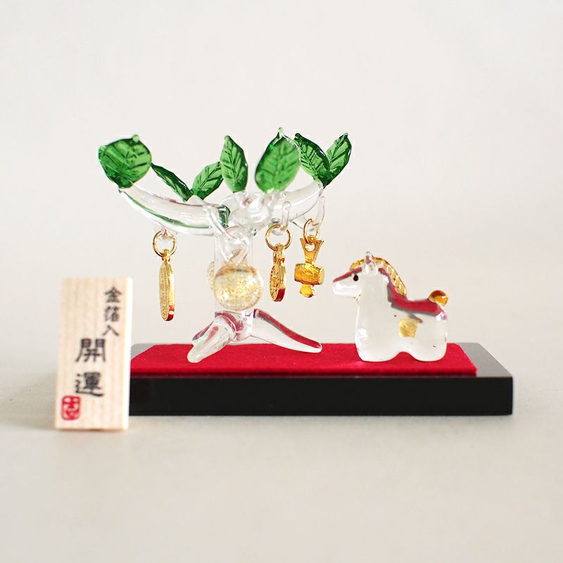 金のなる木と金の馬