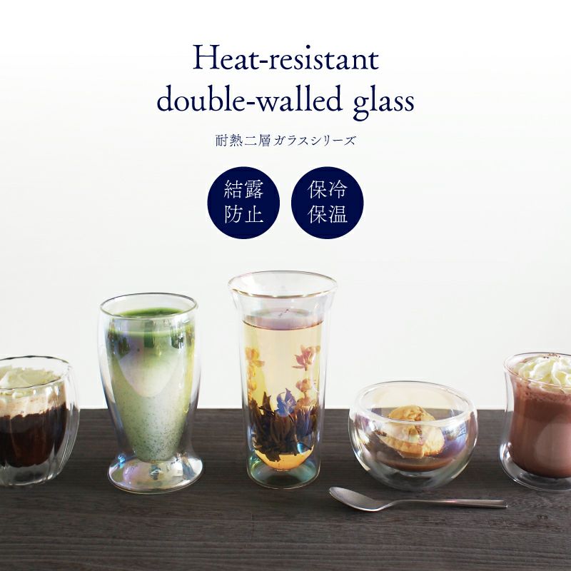 耐熱二層シリーズの使用イメージです