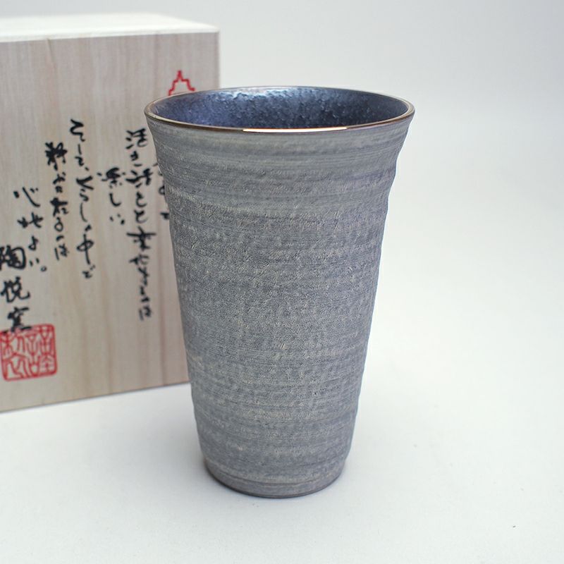 晶雲（銀）反型ビア（大）渕金付