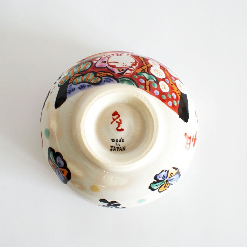 底には夕立窯の印とMADEI N JAPANの文字