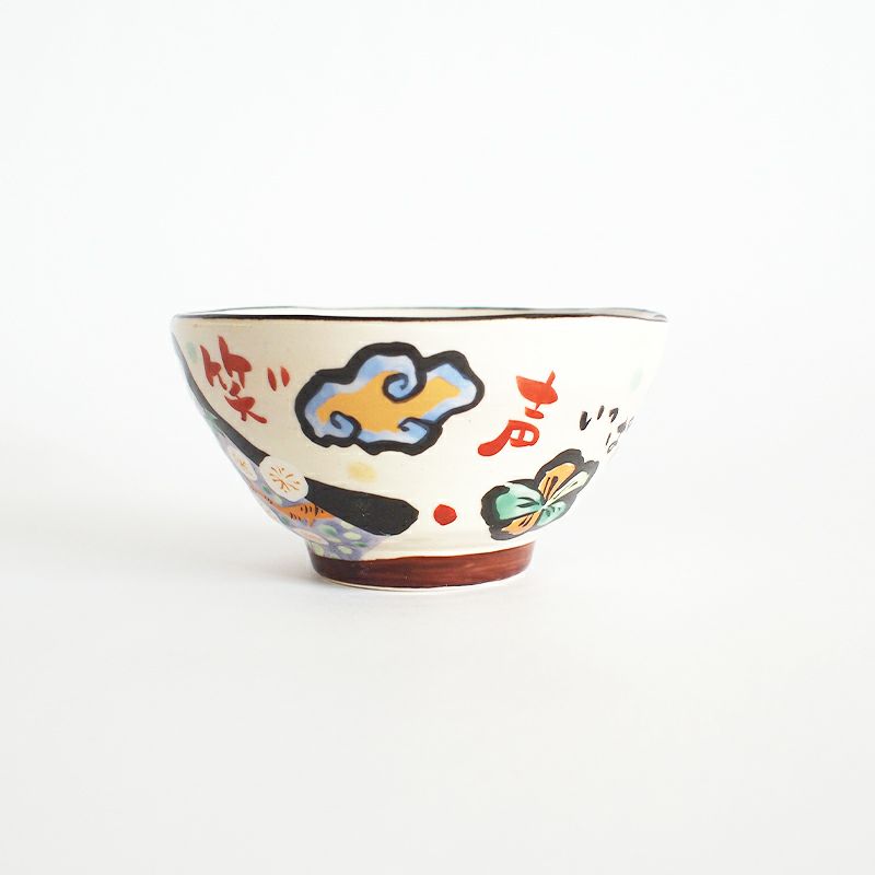 いいこといっぱいの文字がかかれています