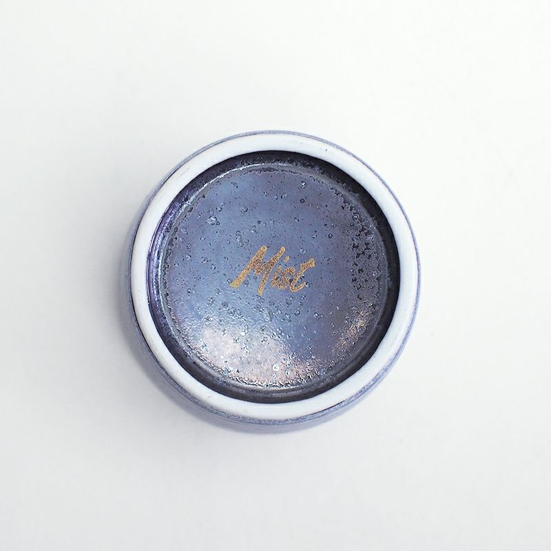 有田焼の窯元である陶悦窯で作られるカップです