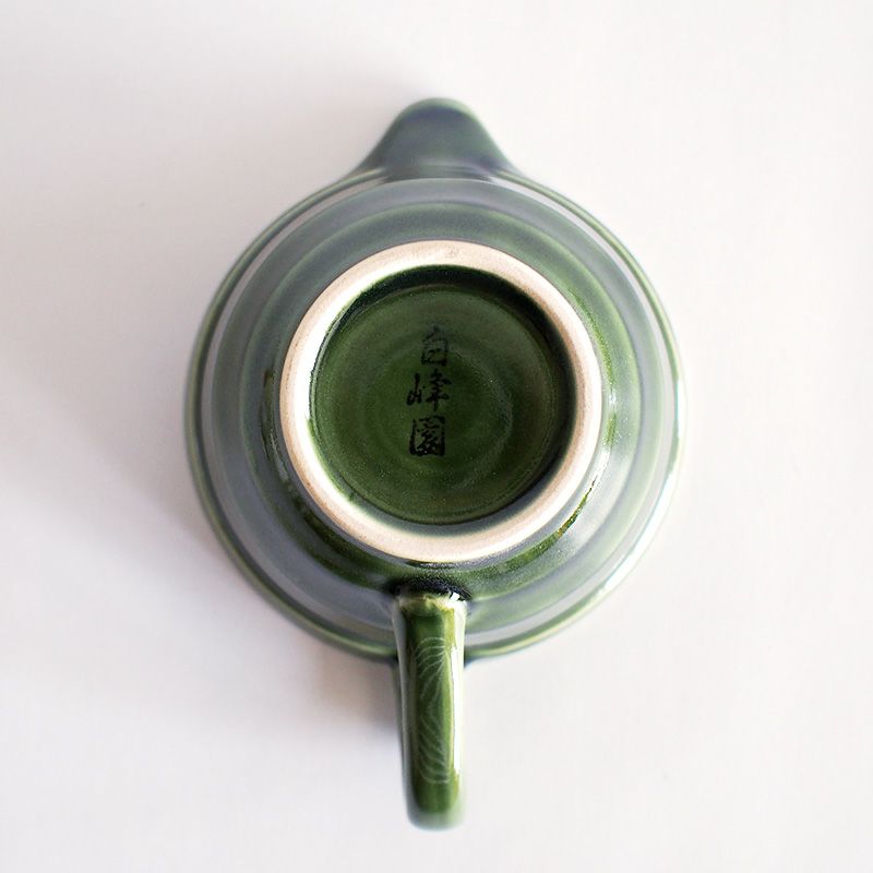 窯元の裏印が入ります