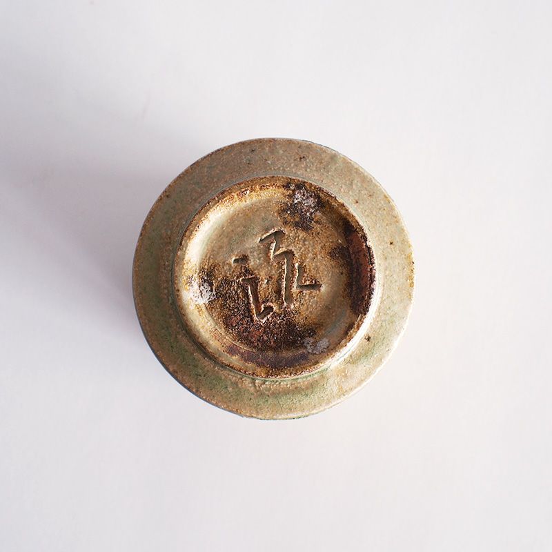 泥々黄瀬戸 湯呑｜和食器通販｜織部 Online Store【公式】