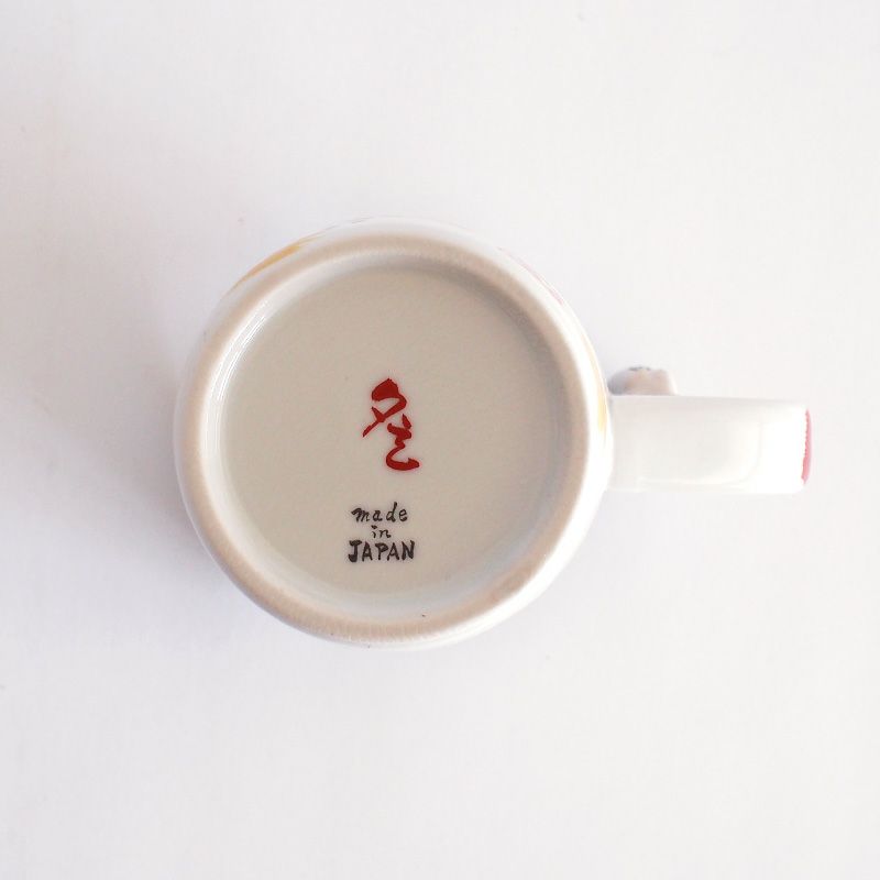 夕立窯の裏印が入ります