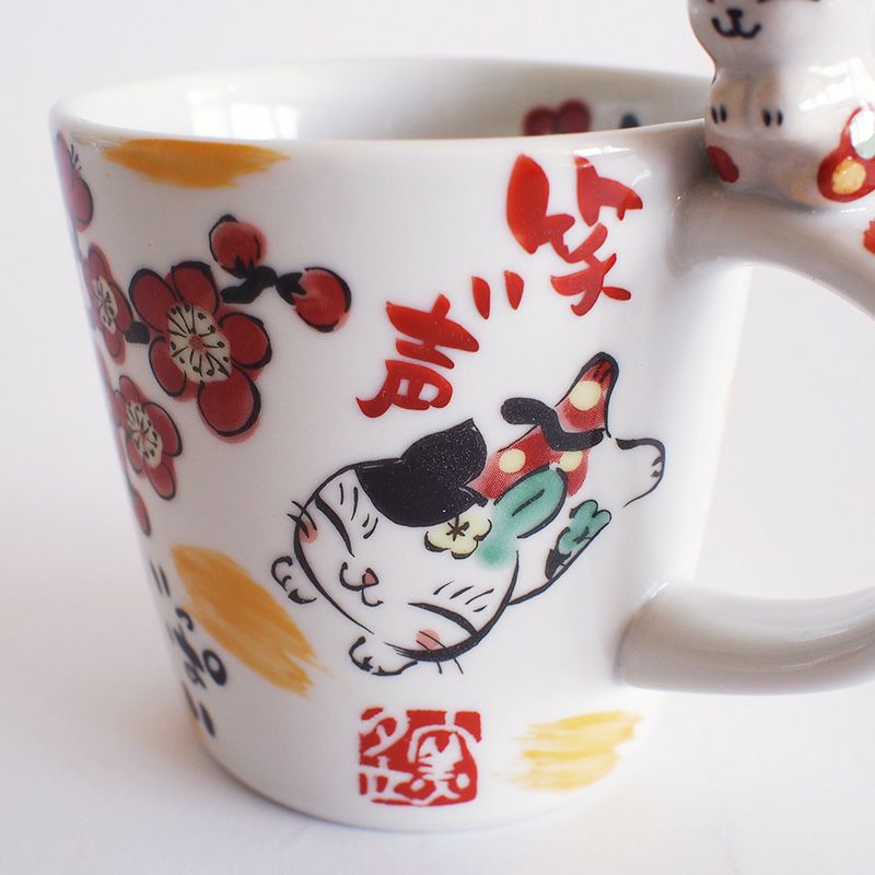 ハッピーで元気になれる言葉と絵柄です