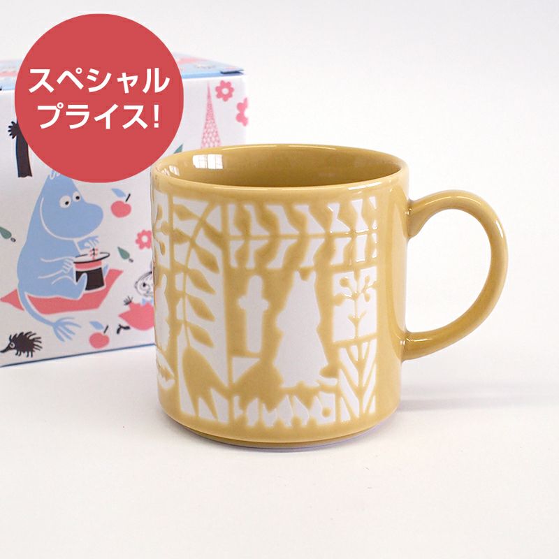 ムーミンマグ イエロー