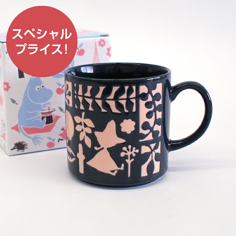  ムーミンマグ グリーン