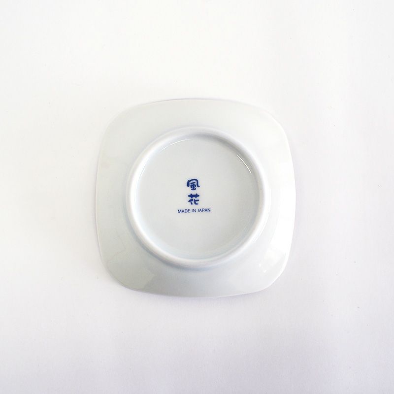 窯元の裏印です