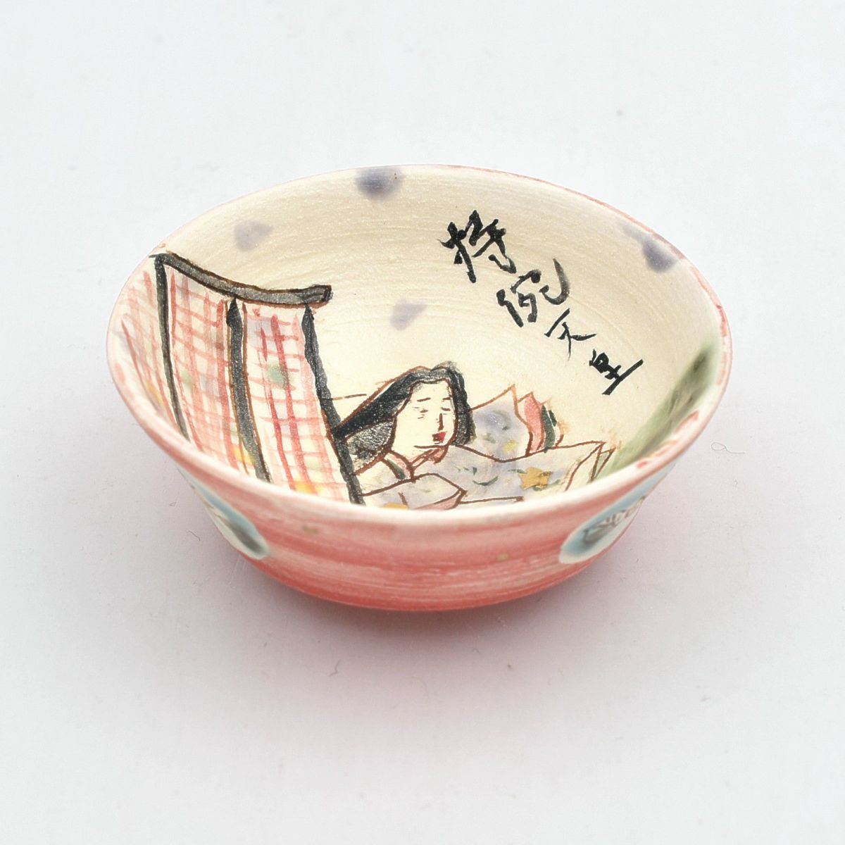 酒器｜和食器通販｜織部 Online Store【公式】