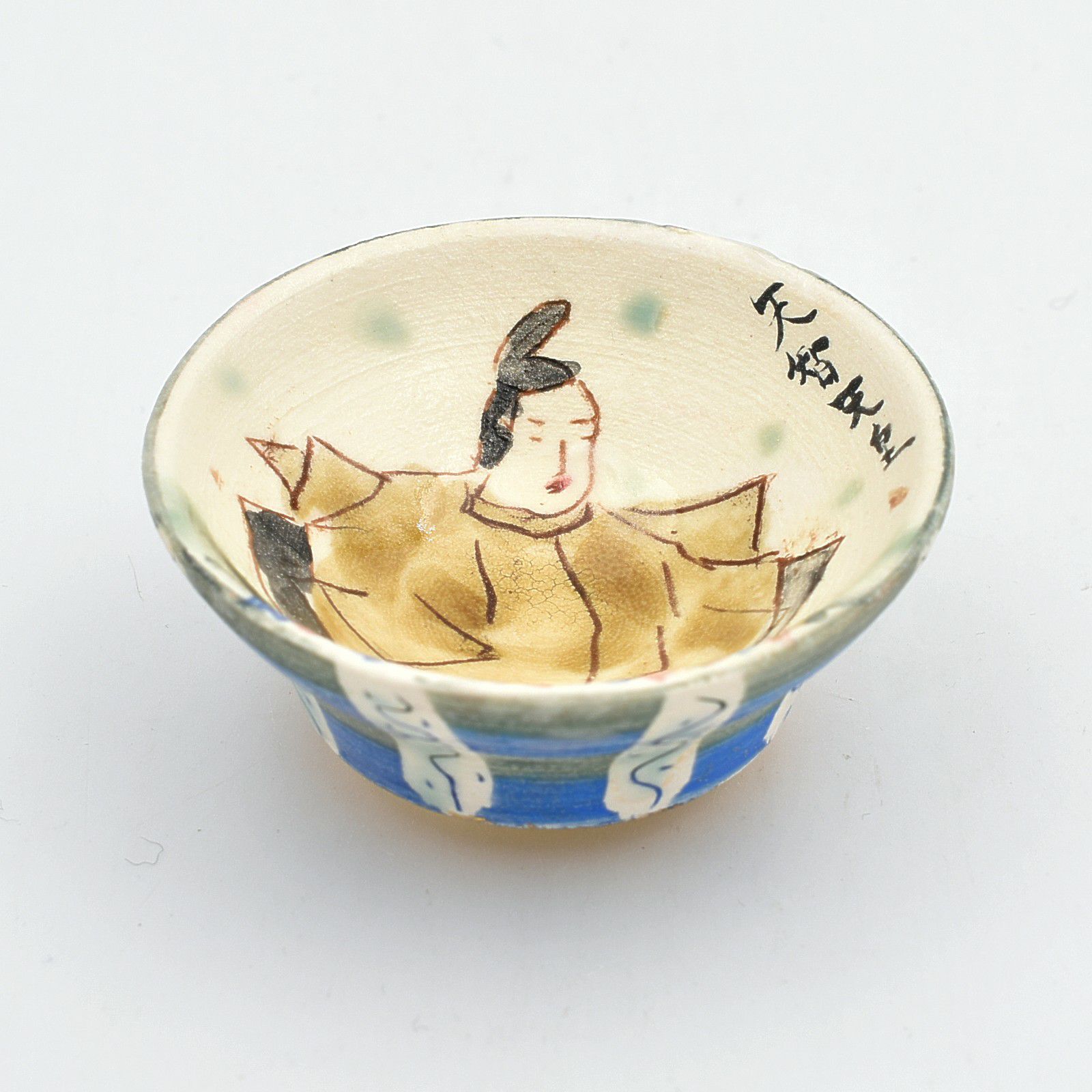 田川亞希｜和食器通販｜織部 Online Store【公式】