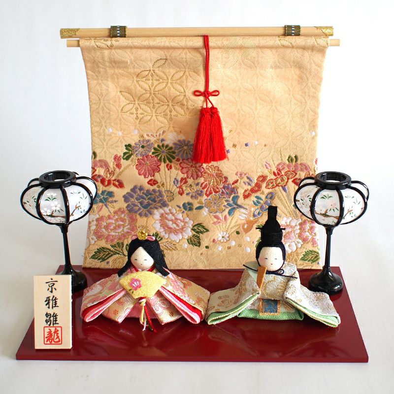 金襴雅雛セット｜和食器通販｜織部 Online Store【公式】