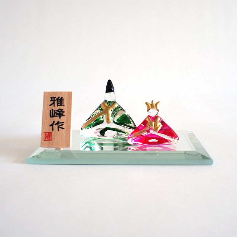 硝子座雛飾り