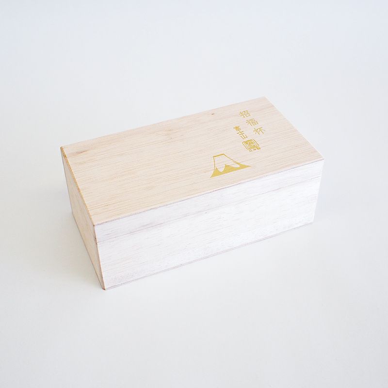 木箱付きで贈り物に最適です
